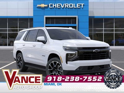 2026 Chevrolet Tahoe RST